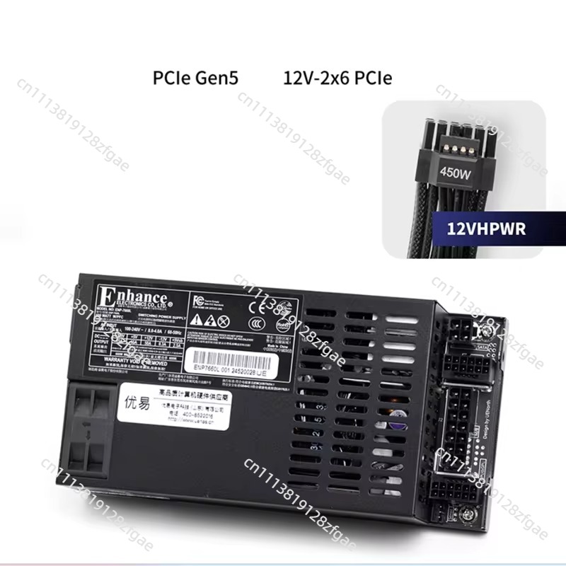 Flex Atx Power Supply 600W 1U - W pełni modułowy zasilacz Flex ATX