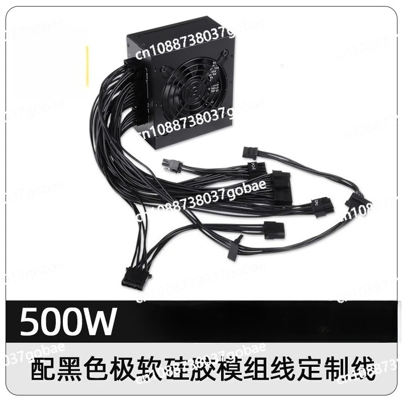 850W Sfx Power Supply 80 Plus Gold - Modułowy zasilacz SFX Small Form Factor