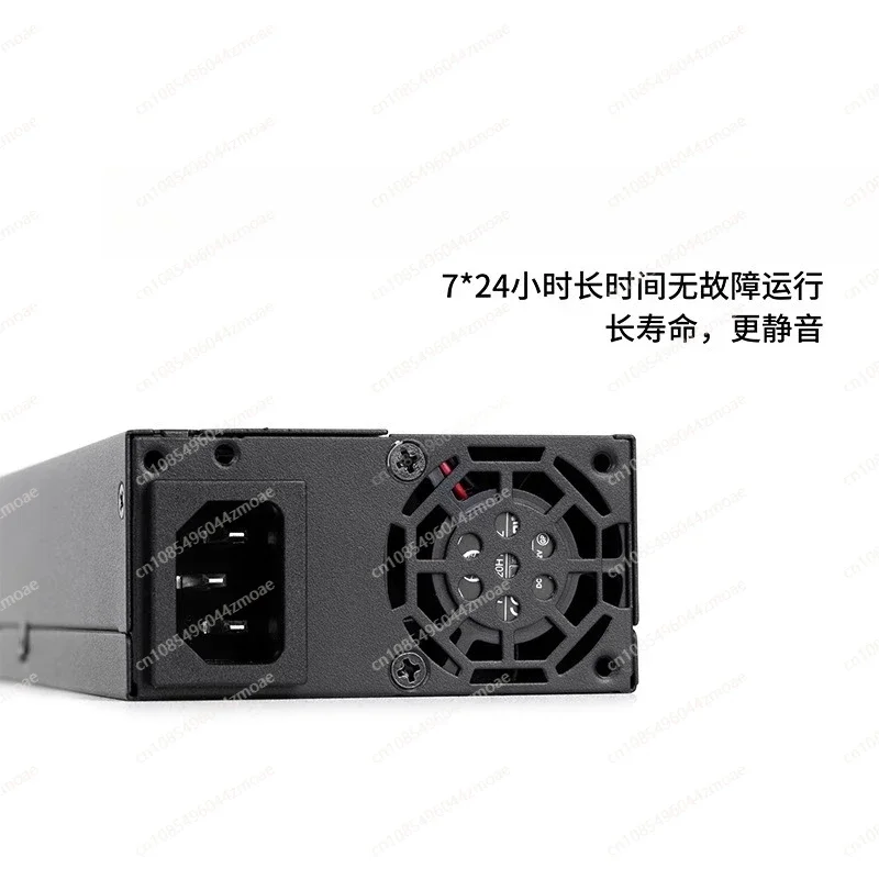 Flex Atx Power Supply 600W 1U - Zasilacz 2026 HOT w pełni modułowy