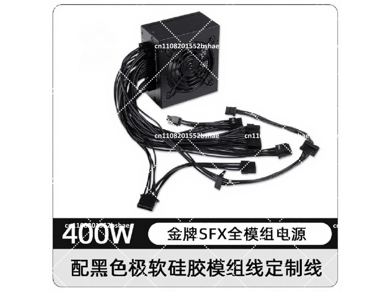 850W Sfx Power Supply 80 Plus Gold - Zasilacz 80 Plus Gold SFX 500W