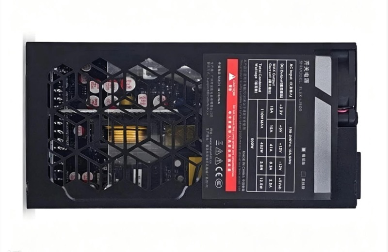Flex Atx Power Supply 600W 1U - Oferta limitowana: Zasilacz METALFISH Flex 500/600W