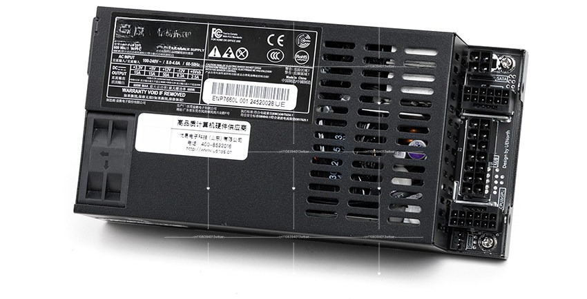 Flex Atx Power Supply 600W 1U - W pełni modułowy zasilacz Flex ATX