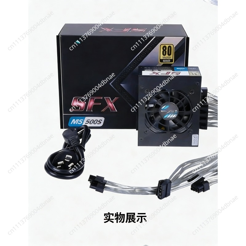 850W Sfx Power Supply 80 Plus Gold - Modułowy zasilacz SFX 80 Plus Gold