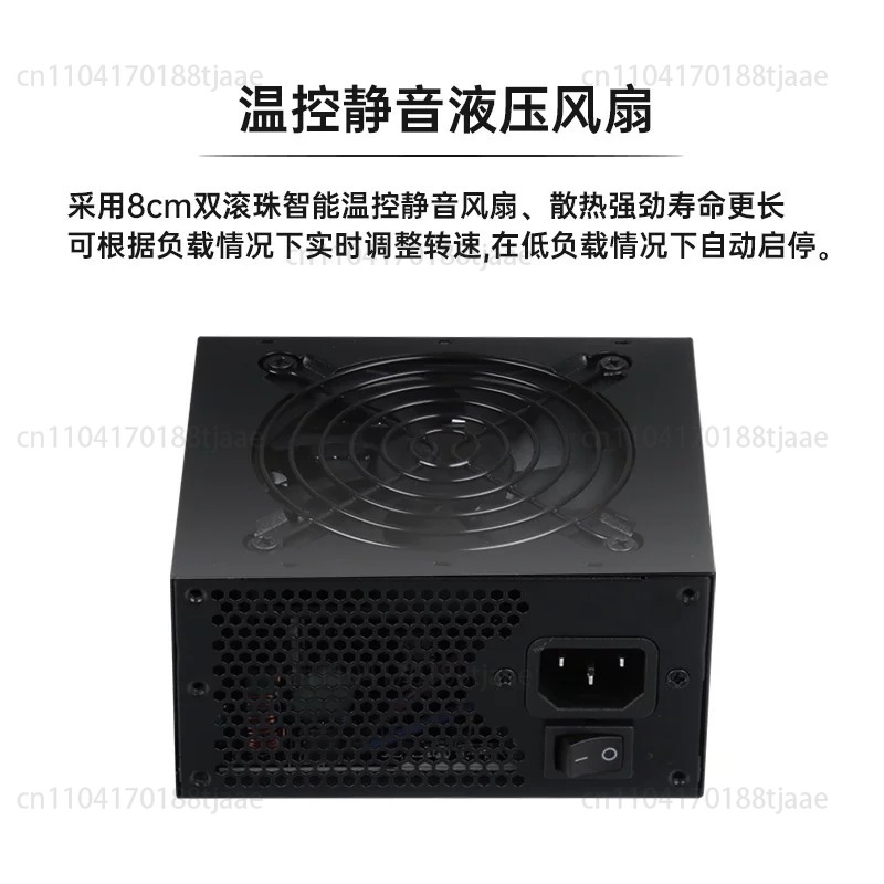 850W Sfx Power Supply 80 Plus Gold - Modułowy zasilacz SFX Small Form Factor
