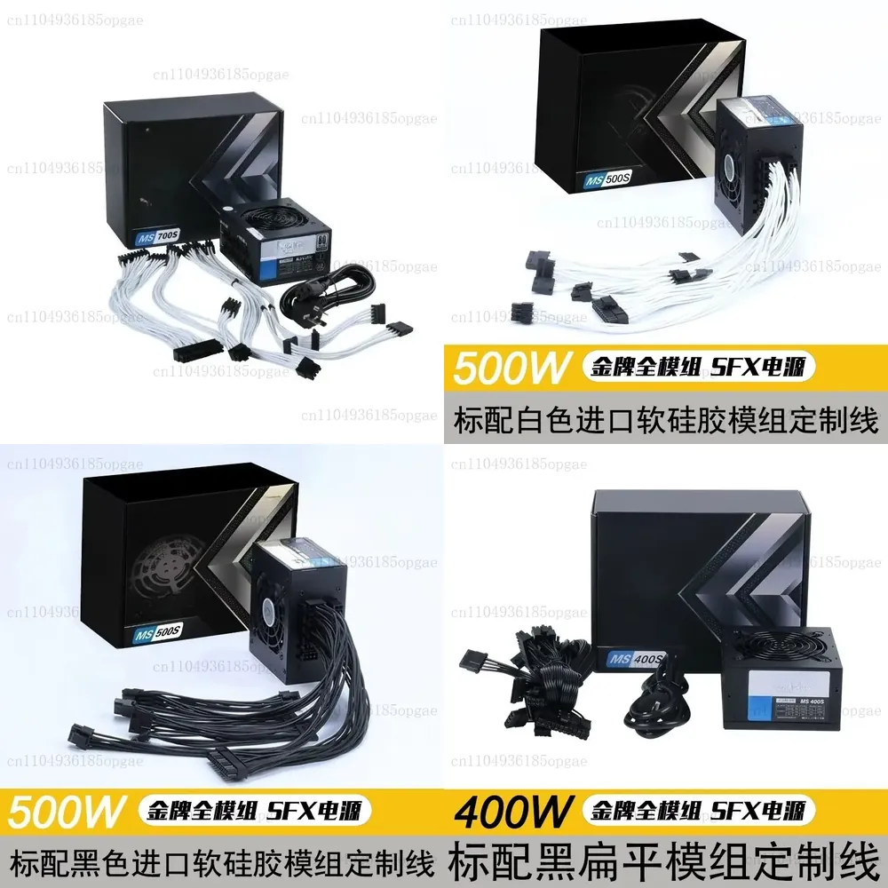 850W Sfx Power Supply 80 Plus Gold - Modułowy zasilacz SFX 80 Plus Gold