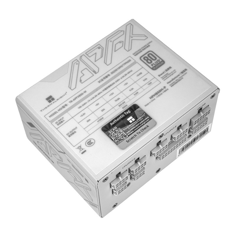 Thermalright TR-APFX850/1000-W – 1000W White Modular Power Supply recenzja i cena