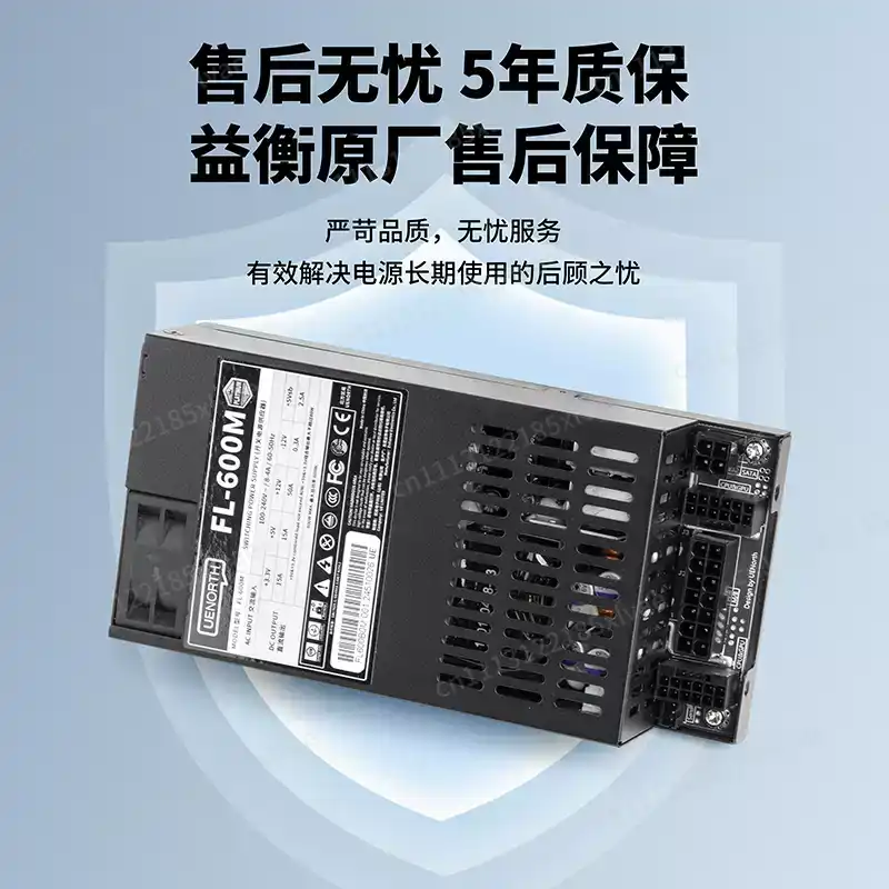 Zasilacz 7660L Full Modular Fl – Flex Atx Power Supply 600W 1U recenzja i cena