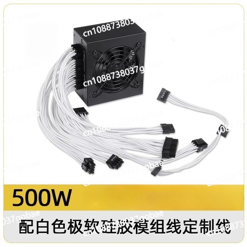 Modułowy zasilacz SFX Small Fo – 850W Sfx Power Supply 80 Plus Gold recenzja i cena