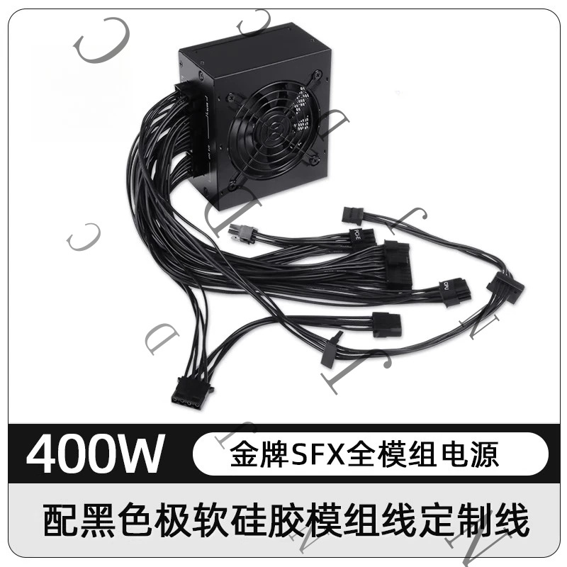 Zasilacz SFX Small Form Factor – 850W Sfx Power Supply 80 Plus Gold recenzja i cena