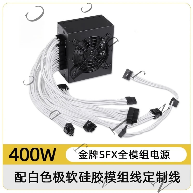 Zasilacz SFX Small Form Factor – 850W Sfx Power Supply 80 Plus Gold recenzja i cena