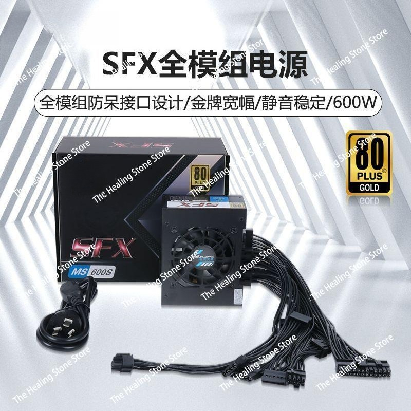 Modularny zasilacz SFX 80 Plus – Sfx Modular Power Supply 850W Gold recenzja i cena