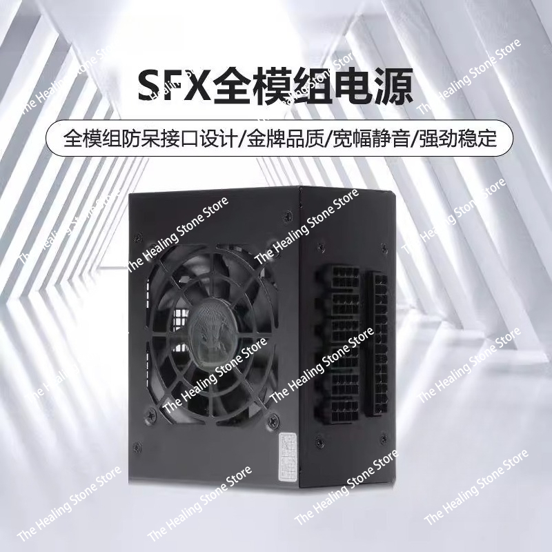 Modularny zasilacz SFX 80 Plus – Sfx Modular Power Supply 850W Gold recenzja i cena