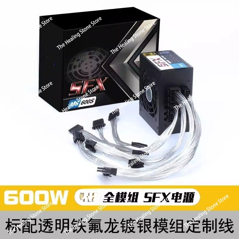Modularny zasilacz SFX 80 Plus – Sfx Modular Power Supply 850W Gold recenzja i cena