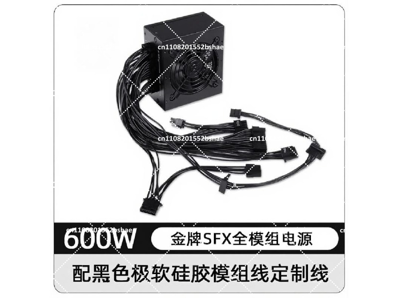 Zasilacz 80 Plus Gold SFX 500W – 850W Sfx Power Supply 80 Plus Gold recenzja i cena