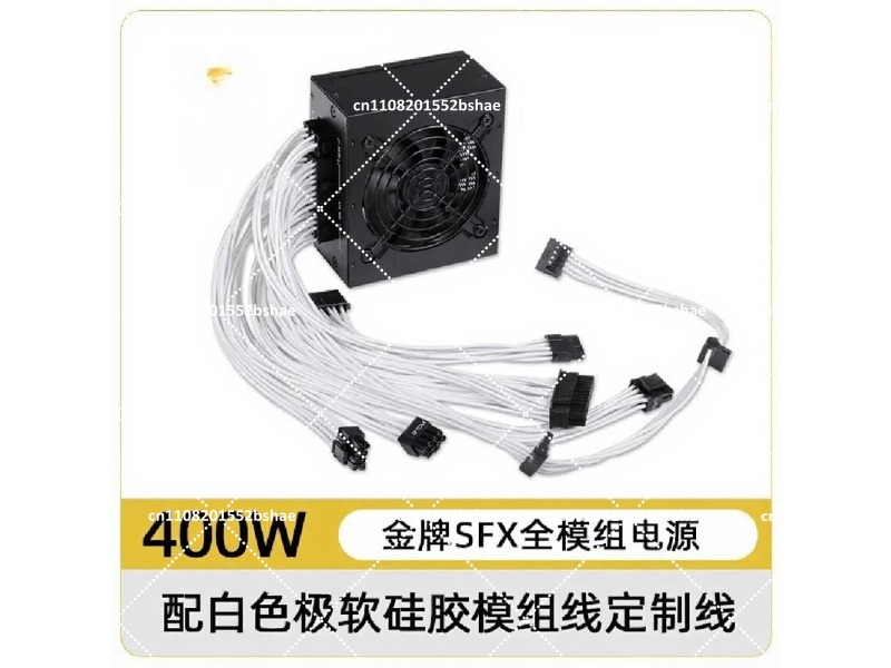 Zasilacz 80 Plus Gold SFX 500W – 850W Sfx Power Supply 80 Plus Gold recenzja i cena