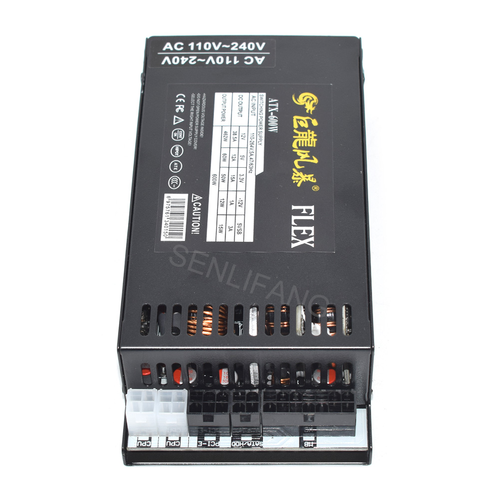 W pełni modułowy 1U Mini Flex  – Flex Atx Power Supply 600W 1U recenzja i cena