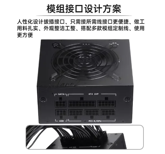 Modułowy zasilacz SFX Small Fo – 850W Sfx Power Supply 80 Plus Gold recenzja i cena