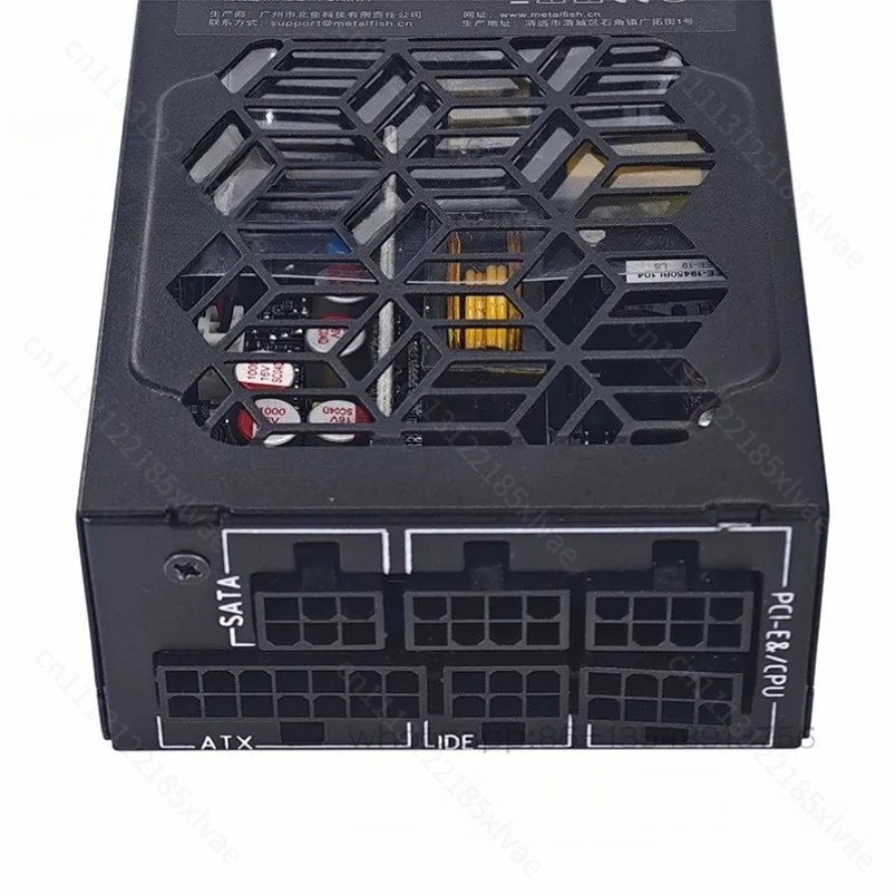 Zasilacz METALFISH Flex 500/60 – Flex Atx Power Supply 600W 1U recenzja i cena
