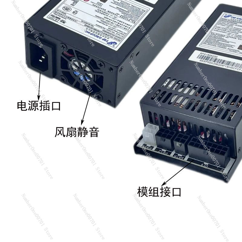 Mały zasilacz 1U Flex ATX 500W – Flex Atx Power Supply 600W 1U recenzja i cena
