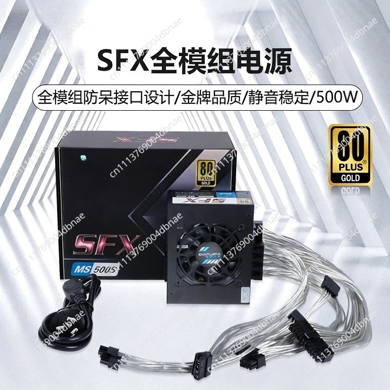 Modułowy zasilacz SFX 80 Plus  – 850W Sfx Power Supply 80 Plus Gold recenzja i cena