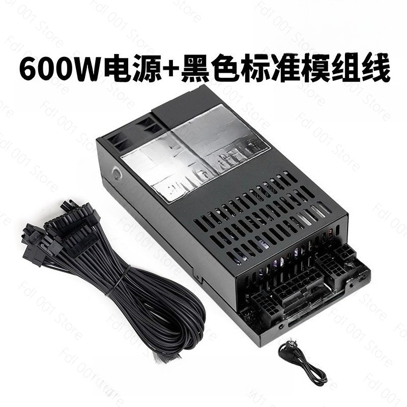 W pełni modułowy zasilacz Flex – Flex Atx Power Supply 600W 1U recenzja i cena