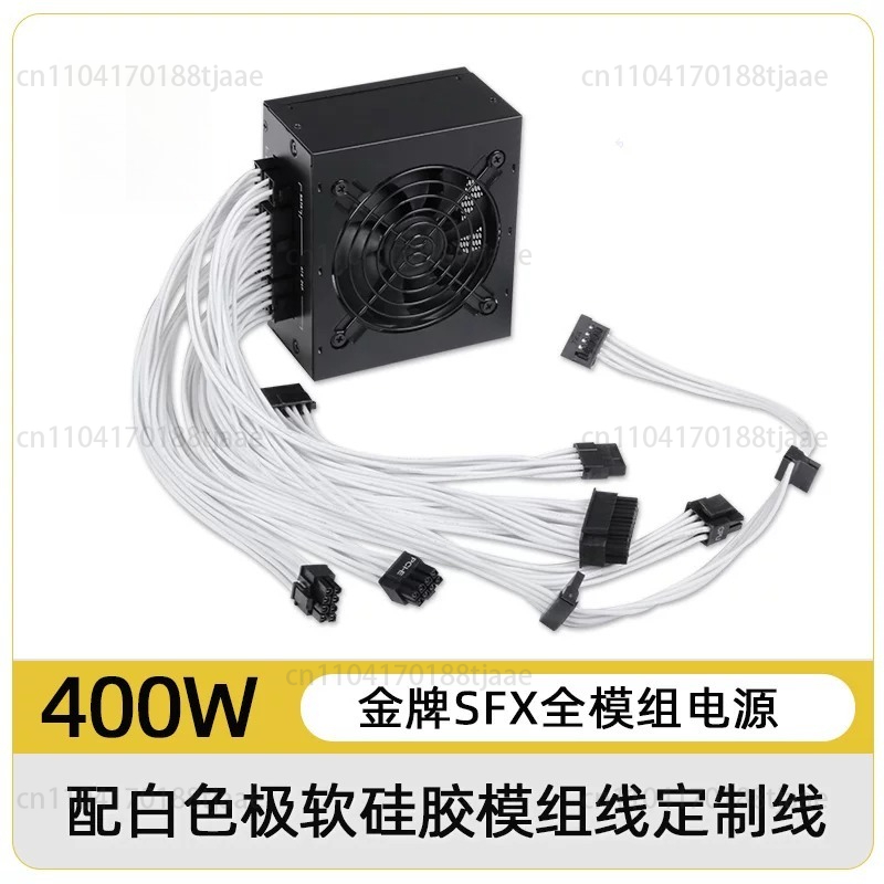 Modułowy zasilacz SFX Small Fo – 850W Sfx Power Supply 80 Plus Gold recenzja i cena