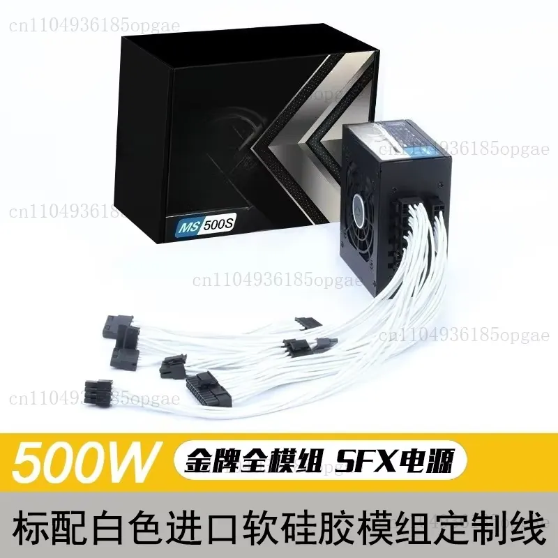 Modułowy zasilacz SFX 80 Plus  – 850W Sfx Power Supply 80 Plus Gold recenzja i cena