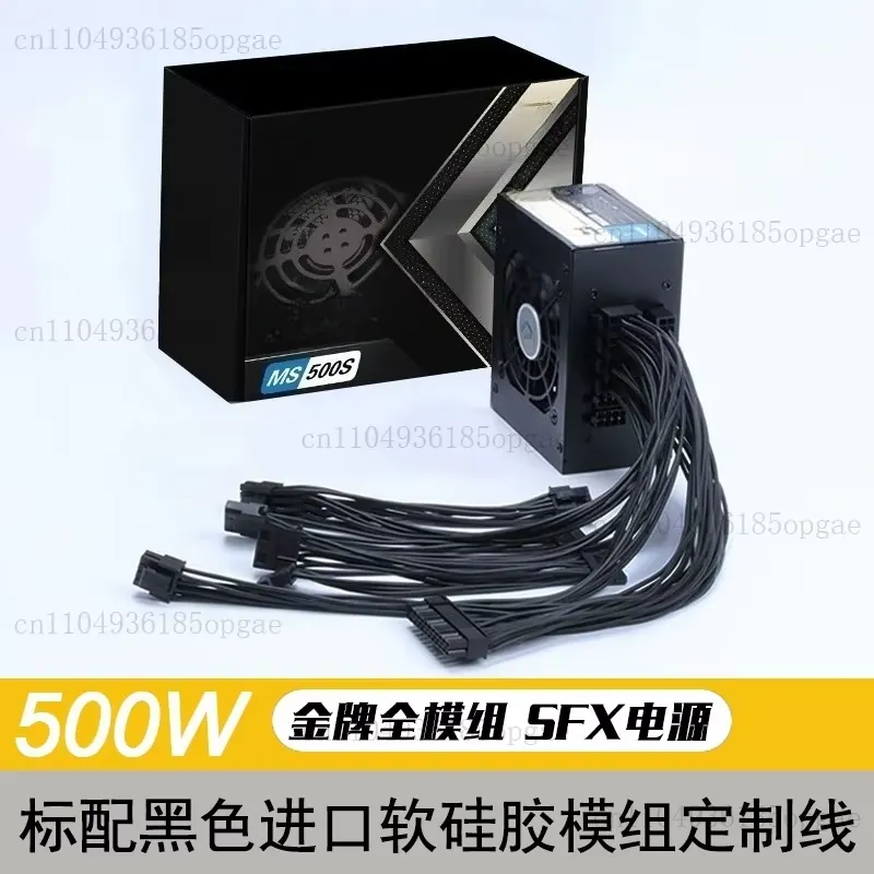 Modułowy zasilacz SFX 80 Plus  – 850W Sfx Power Supply 80 Plus Gold recenzja i cena
